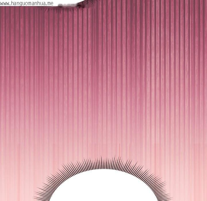 韩国漫画扑通扑通终极密码韩漫_扑通扑通终极密码-第6话在线免费阅读-韩国漫画-第95张图片