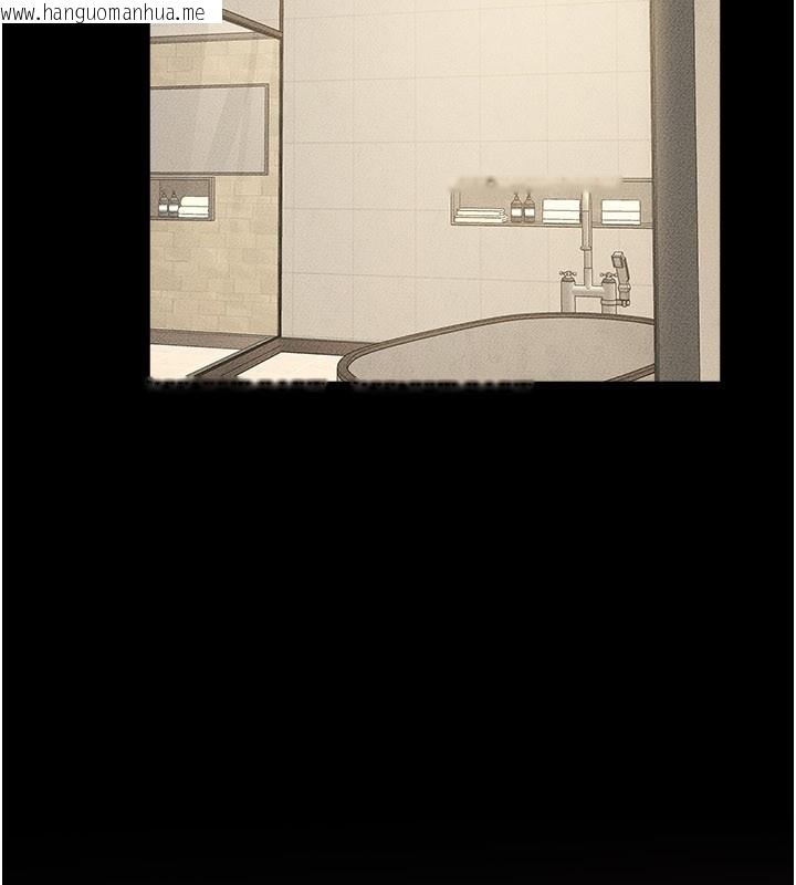 韩国漫画继母与继姐韩漫_继母与继姐-第110话-说好要一起分享在线免费阅读-韩国漫画-第16张图片