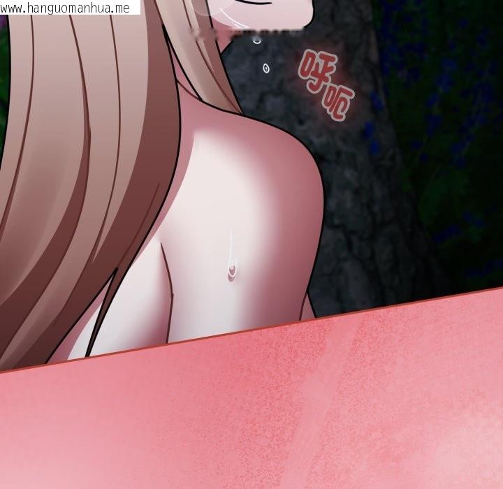 韩国漫画热情拳击馆/抢救拳击馆大作战韩漫_热情拳击馆/抢救拳击馆大作战-第62话在线免费阅读-韩国漫画-第141张图片