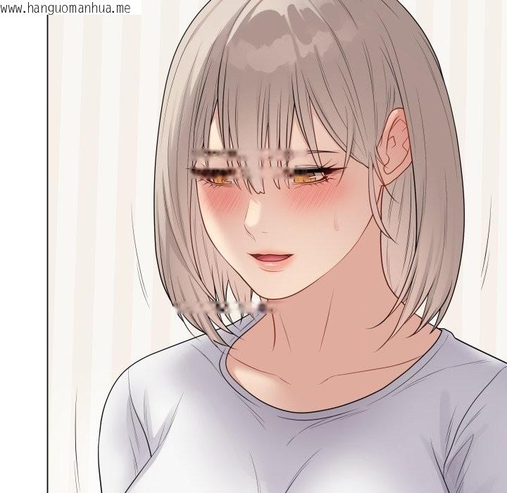 韩国漫画最后的冲刺/冲刺重考班韩漫_最后的冲刺/冲刺重考班-第51话在线免费阅读-韩国漫画-第53张图片