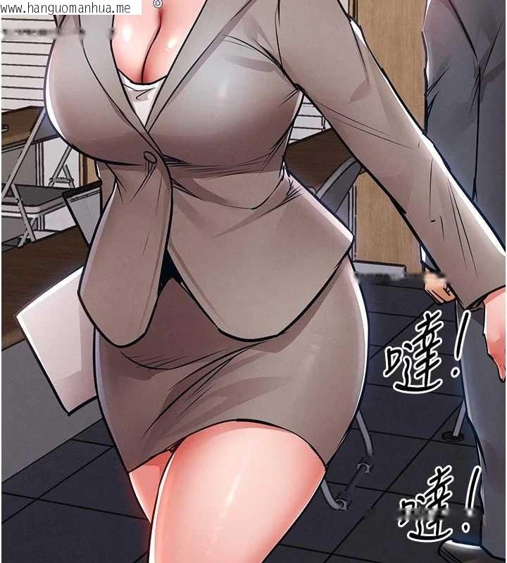 韩国漫画衣锦还乡韩漫_衣锦还乡-第35话-姐妹的手感截然不同在线免费阅读-韩国漫画-第189张图片