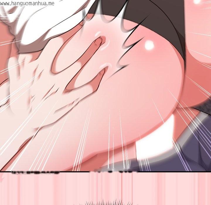 韩国漫画扑通扑通终极密码韩漫_扑通扑通终极密码-第6话在线免费阅读-韩国漫画-第97张图片