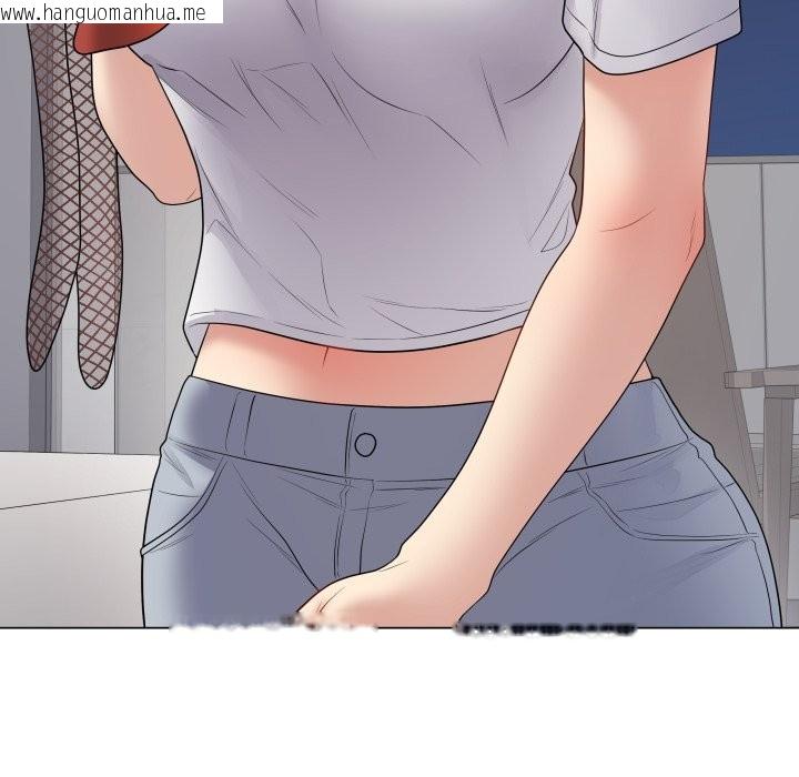 韩国漫画最后的冲刺/冲刺重考班韩漫_最后的冲刺/冲刺重考班-第51话在线免费阅读-韩国漫画-第51张图片