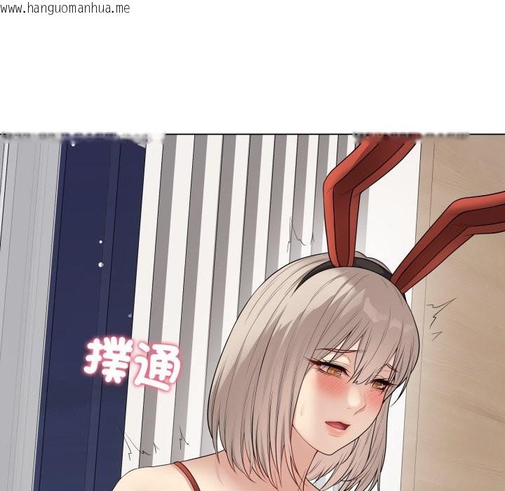 韩国漫画最后的冲刺/冲刺重考班韩漫_最后的冲刺/冲刺重考班-第51话在线免费阅读-韩国漫画-第134张图片