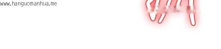 韩国漫画太妹硬闯成人界韩漫_太妹硬闯成人界-第21话-原来妳喜欢「这样玩」在线免费阅读-韩国漫画-第34张图片