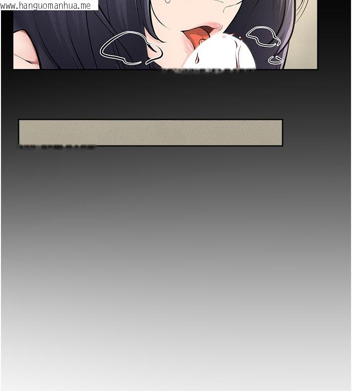 韩国漫画继母与继姐韩漫_继母与继姐-第110话-说好要一起分享在线免费阅读-韩国漫画-第43张图片