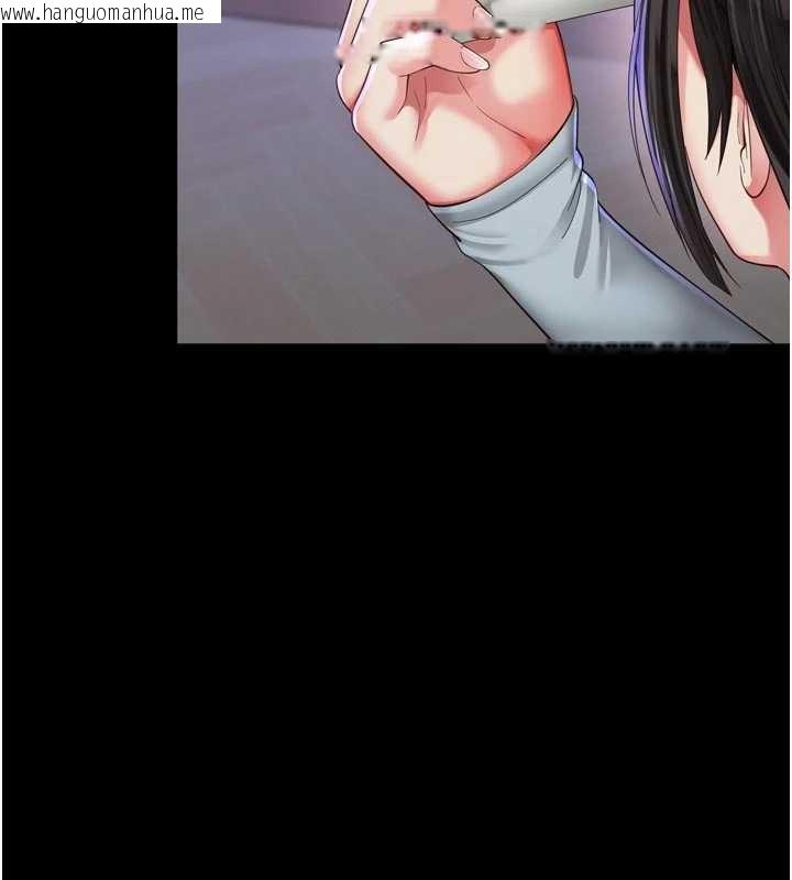 韩国漫画越线咨询韩漫_越线咨询-第11话-故意内射惹妈妈生气在线免费阅读-韩国漫画-第88张图片