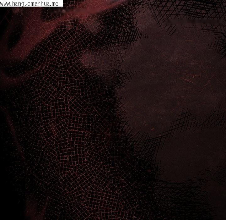 韩国漫画请弄脏我的女朋友/请玷污我女友韩漫_请弄脏我的女朋友/请玷污我女友-第44话在线免费阅读-韩国漫画-第131张图片