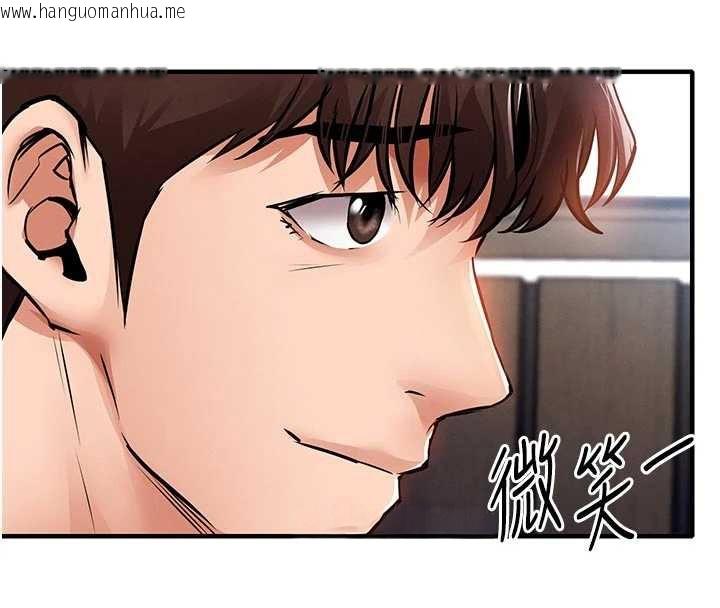 韩国漫画衣锦还乡韩漫_衣锦还乡-第35话-姐妹的手感截然不同在线免费阅读-韩国漫画-第66张图片