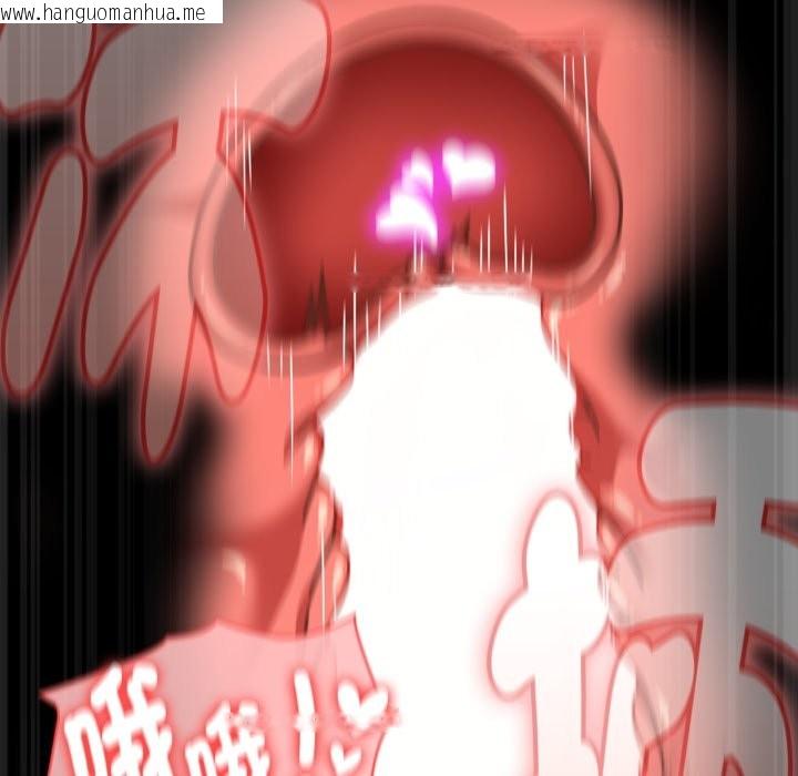 韩国漫画热情拳击馆/抢救拳击馆大作战韩漫_热情拳击馆/抢救拳击馆大作战-第62话在线免费阅读-韩国漫画-第123张图片