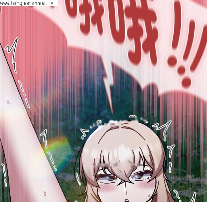 韩国漫画热情拳击馆/抢救拳击馆大作战韩漫_热情拳击馆/抢救拳击馆大作战-第62话在线免费阅读-韩国漫画-第171张图片