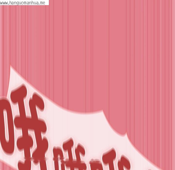 韩国漫画热情拳击馆/抢救拳击馆大作战韩漫_热情拳击馆/抢救拳击馆大作战-第62话在线免费阅读-韩国漫画-第170张图片