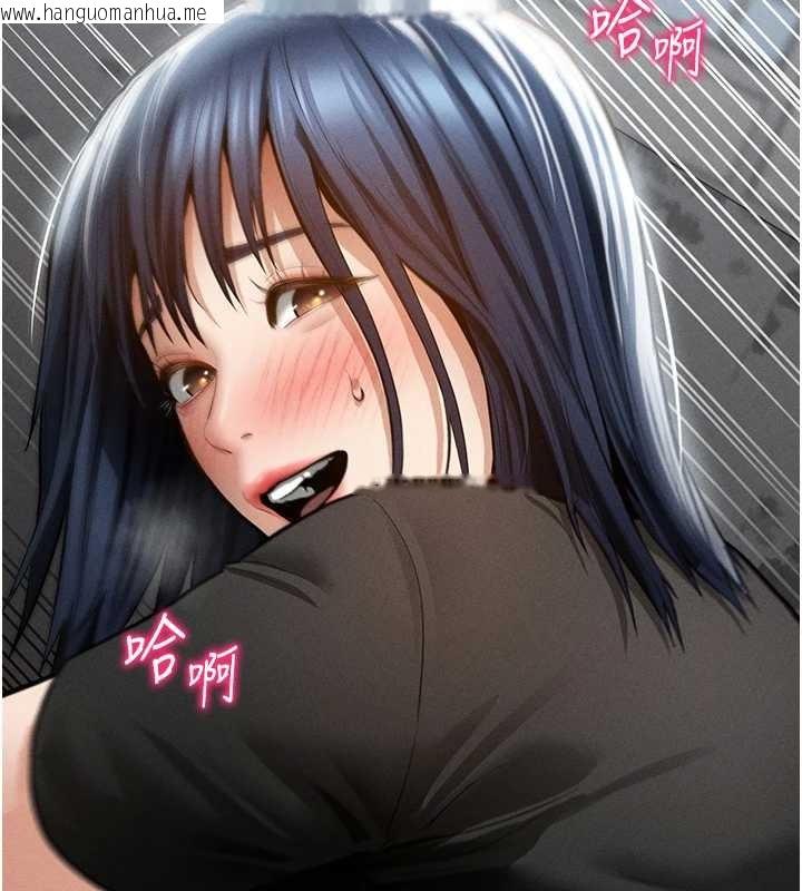 韩国漫画私密视角韩漫_私密视角-第68话-湘柔真的好色在线免费阅读-韩国漫画-第143张图片