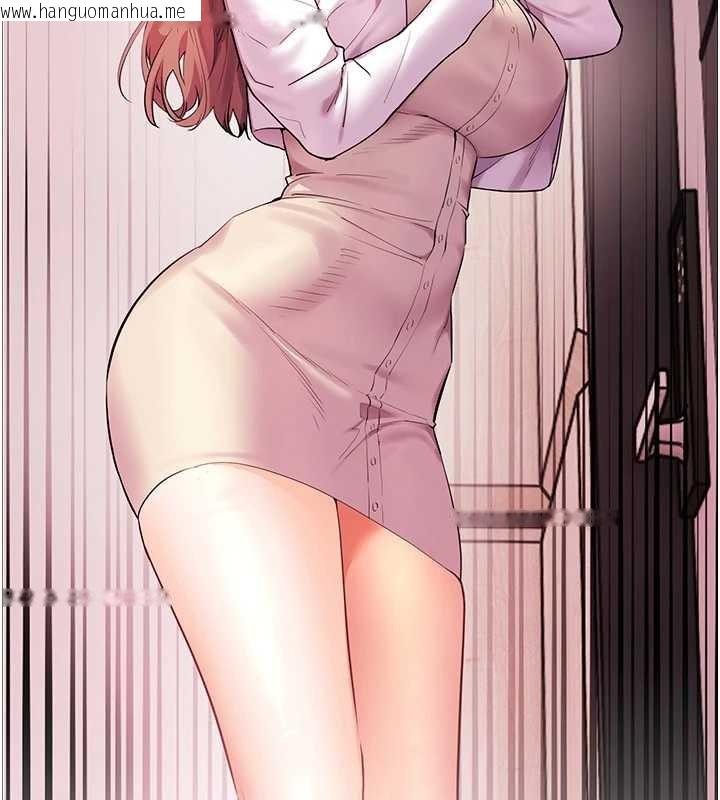 韩国漫画老师的亲密指导韩漫_老师的亲密指导-第88话-老婆，让我攻后庭好吗?在线免费阅读-韩国漫画-第110张图片