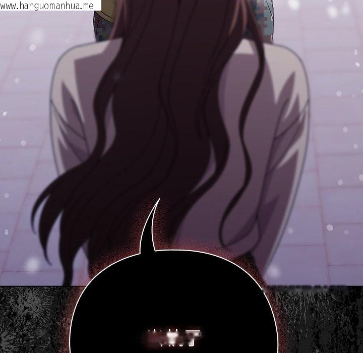 韩国漫画请弄脏我的女朋友/请玷污我女友韩漫_请弄脏我的女朋友/请玷污我女友-第44话在线免费阅读-韩国漫画-第49张图片