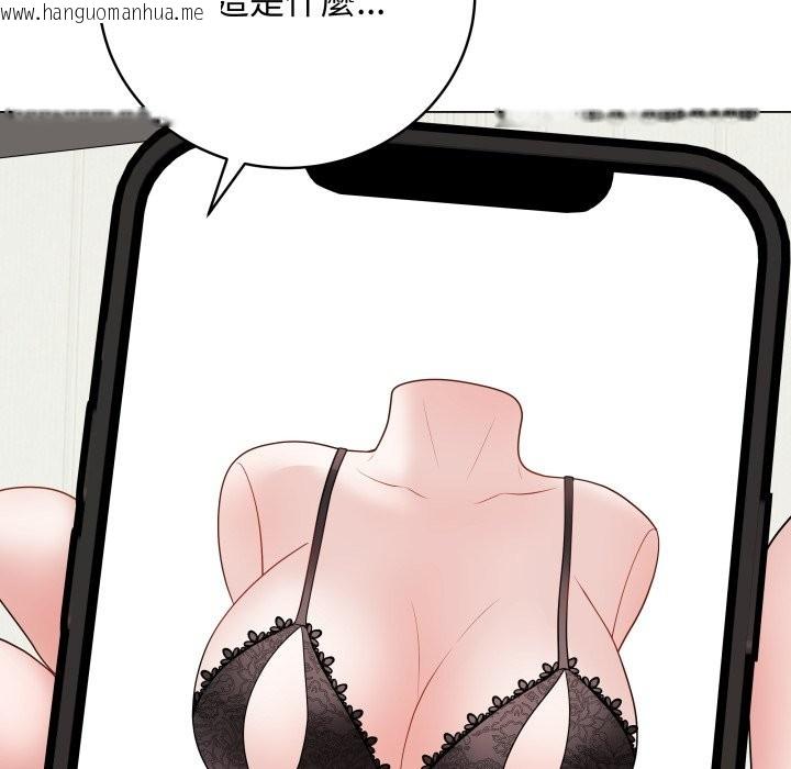 韩国漫画最后的冲刺/冲刺重考班韩漫_最后的冲刺/冲刺重考班-第51话在线免费阅读-韩国漫画-第19张图片