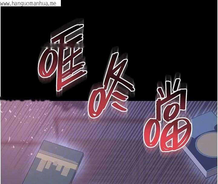 韩国漫画越线咨询韩漫_越线咨询-第11话-故意内射惹妈妈生气在线免费阅读-韩国漫画-第49张图片