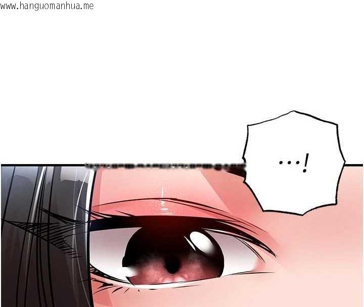 韩国漫画衣锦还乡韩漫_衣锦还乡-第35话-姐妹的手感截然不同在线免费阅读-韩国漫画-第159张图片