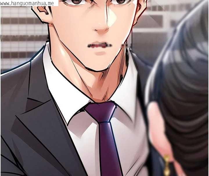 韩国漫画衣锦还乡韩漫_衣锦还乡-第35话-姐妹的手感截然不同在线免费阅读-韩国漫画-第167张图片