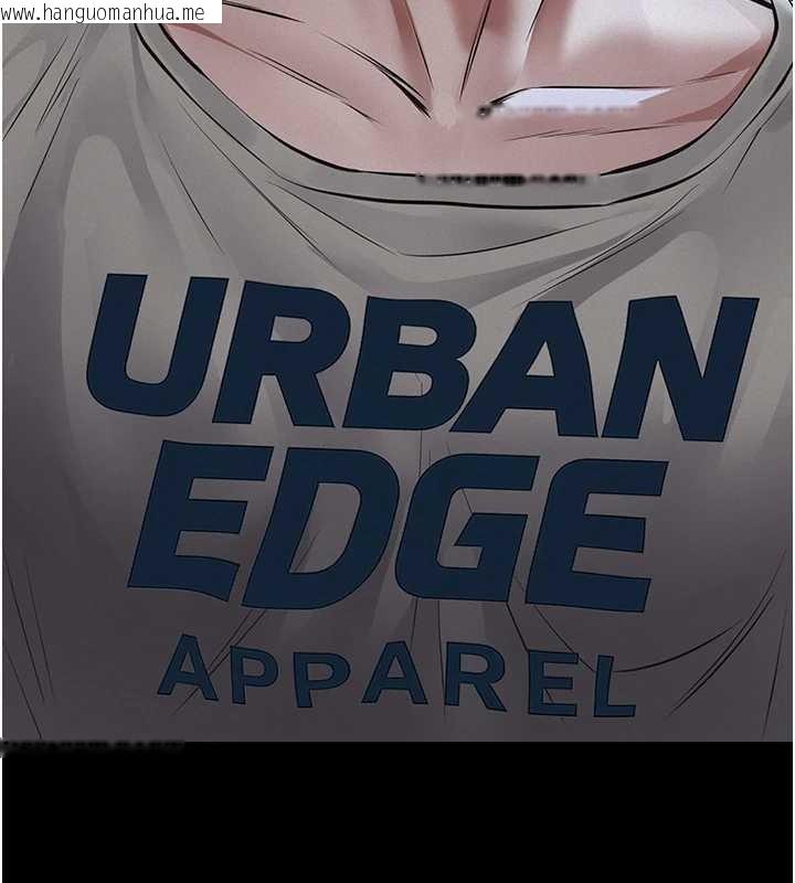 韩国漫画义父韩漫_义父-第7话-爸爸让我好舒服在线免费阅读-韩国漫画-第190张图片