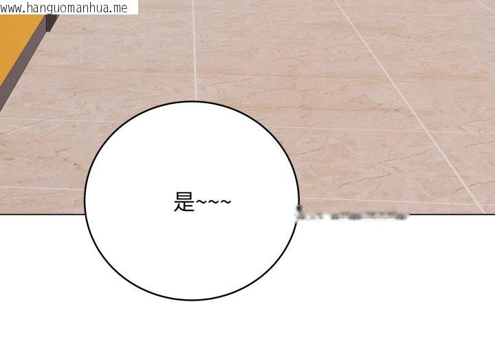 韩国漫画最后的冲刺/冲刺重考班韩漫_最后的冲刺/冲刺重考班-第51话在线免费阅读-韩国漫画-第3张图片