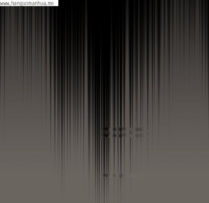 韩国漫画请弄脏我的女朋友/请玷污我女友韩漫_请弄脏我的女朋友/请玷污我女友-第44话在线免费阅读-韩国漫画-第145张图片