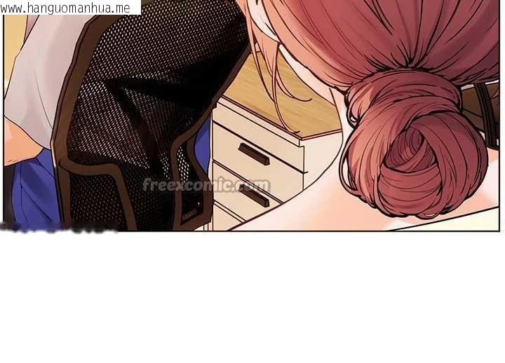 韩国漫画老师的亲密指导韩漫_老师的亲密指导-第88话-老婆，让我攻后庭好吗?在线免费阅读-韩国漫画-第140张图片