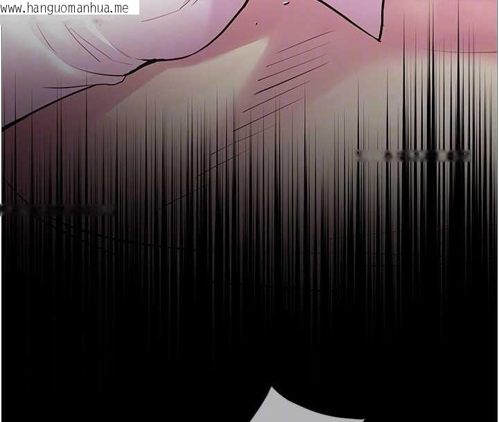 韩国漫画老师的亲密指导韩漫_老师的亲密指导-第88话-老婆，让我攻后庭好吗?在线免费阅读-韩国漫画-第108张图片