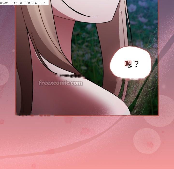 韩国漫画热情拳击馆/抢救拳击馆大作战韩漫_热情拳击馆/抢救拳击馆大作战-第62话在线免费阅读-韩国漫画-第70张图片