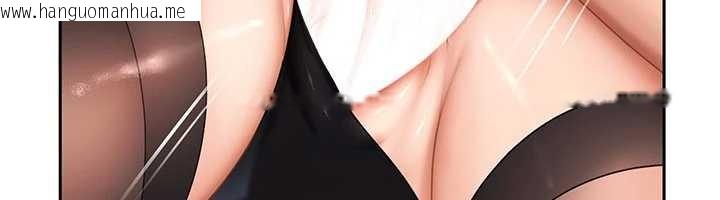 韩国漫画太妹硬闯成人界韩漫_太妹硬闯成人界-第21话-原来妳喜欢「这样玩」在线免费阅读-韩国漫画-第83张图片