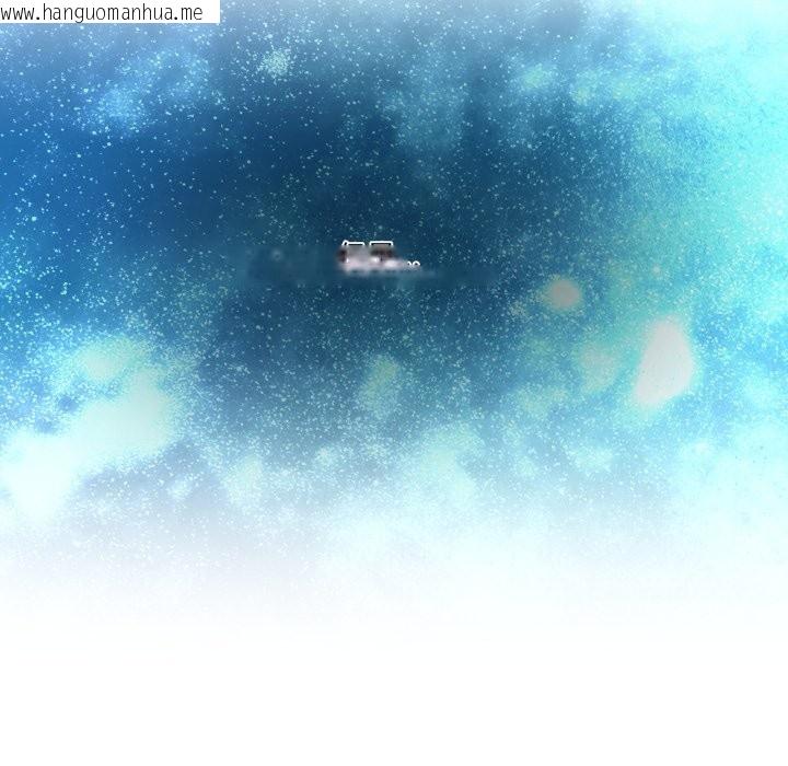 韩国漫画男人止步韩漫_男人止步-第45话在线免费阅读-韩国漫画-第117张图片