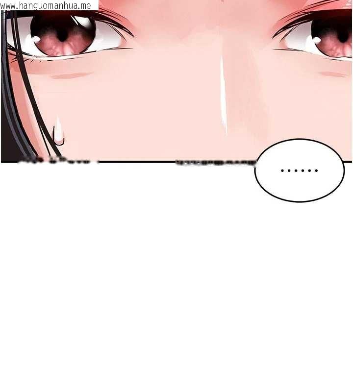 韩国漫画衣锦还乡韩漫_衣锦还乡-第35话-姐妹的手感截然不同在线免费阅读-韩国漫画-第169张图片