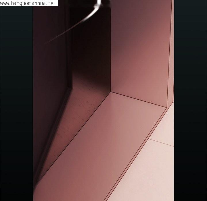 韩国漫画请弄脏我的女朋友/请玷污我女友韩漫_请弄脏我的女朋友/请玷污我女友-第44话在线免费阅读-韩国漫画-第189张图片