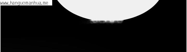 韩国漫画继母与继姐韩漫_继母与继姐-第110话-说好要一起分享在线免费阅读-韩国漫画-第155张图片