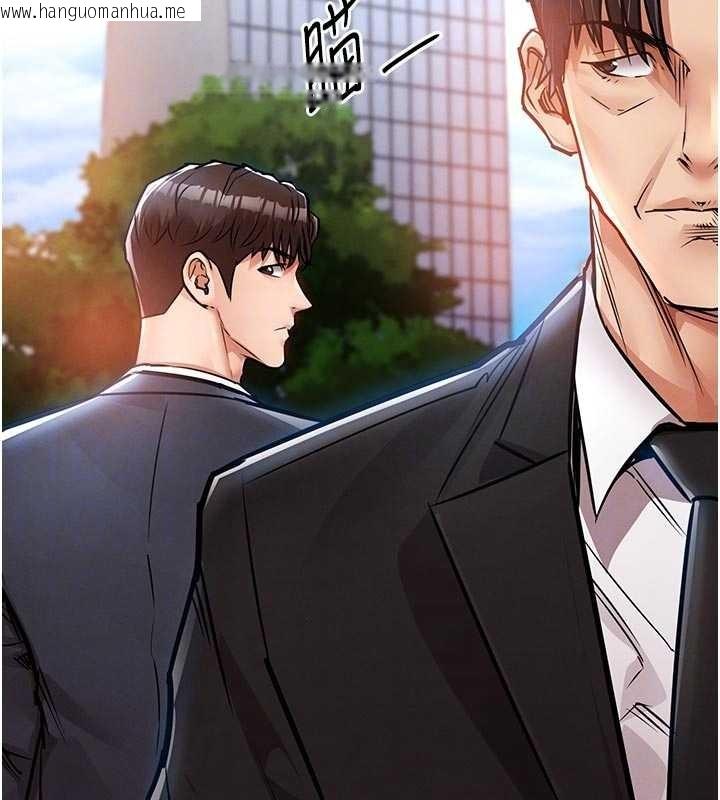 韩国漫画衣锦还乡韩漫_衣锦还乡-第35话-姐妹的手感截然不同在线免费阅读-韩国漫画-第105张图片