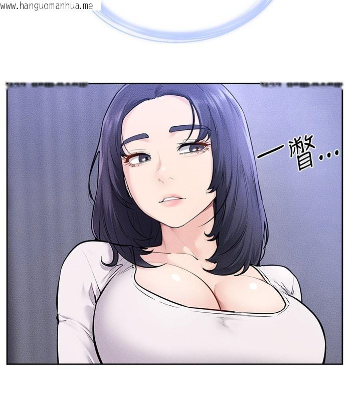 韩国漫画继母与继姐韩漫_继母与继姐-第110话-说好要一起分享在线免费阅读-韩国漫画-第60张图片