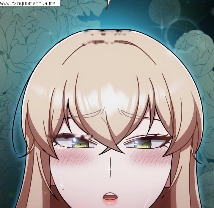 韩国漫画热情拳击馆/抢救拳击馆大作战韩漫_热情拳击馆/抢救拳击馆大作战-第62话在线免费阅读-韩国漫画-第185张图片