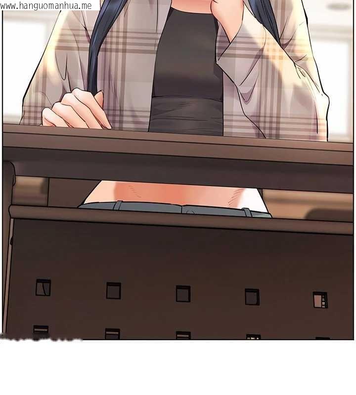 韩国漫画老师的亲密指导韩漫_老师的亲密指导-第88话-老婆，让我攻后庭好吗?在线免费阅读-韩国漫画-第216张图片