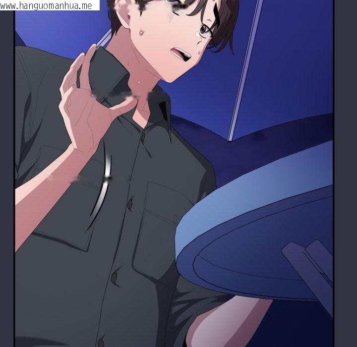 韩国漫画大企业里的小秘密/在大企业当废柴韩漫_大企业里的小秘密/在大企业当废柴-第76话在线免费阅读-韩国漫画-第13张图片