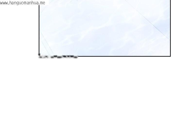 韩国漫画男人止步韩漫_男人止步-第45话在线免费阅读-韩国漫画-第4张图片