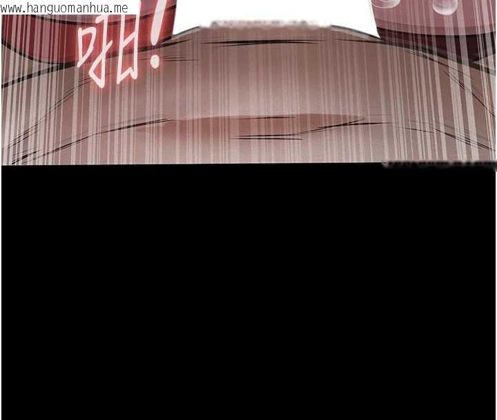 韩国漫画义父韩漫_义父-第7话-爸爸让我好舒服在线免费阅读-韩国漫画-第85张图片