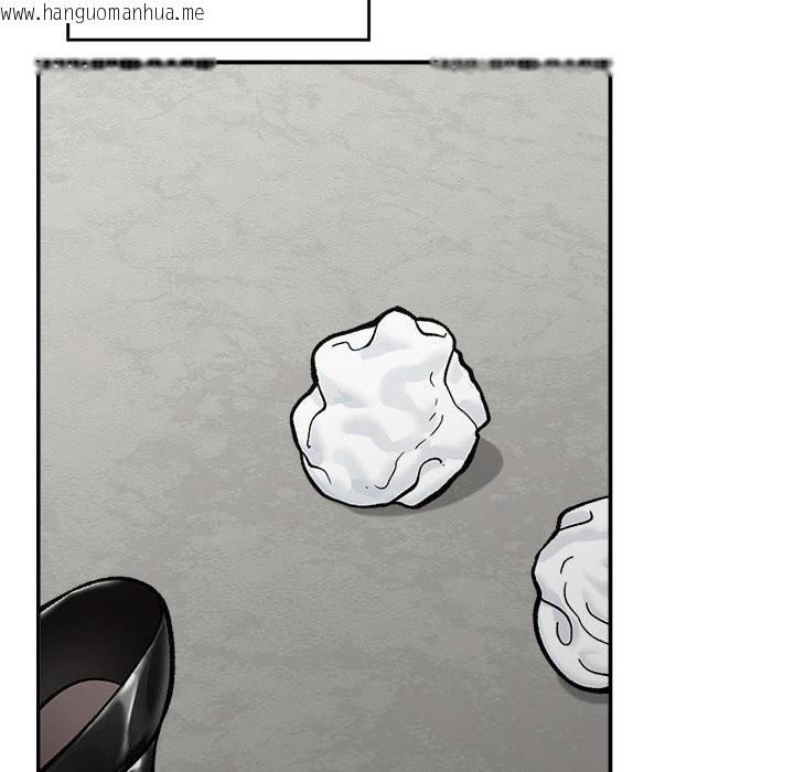 韩国漫画催眠手机韩漫_催眠手机-第59话在线免费阅读-韩国漫画-第82张图片