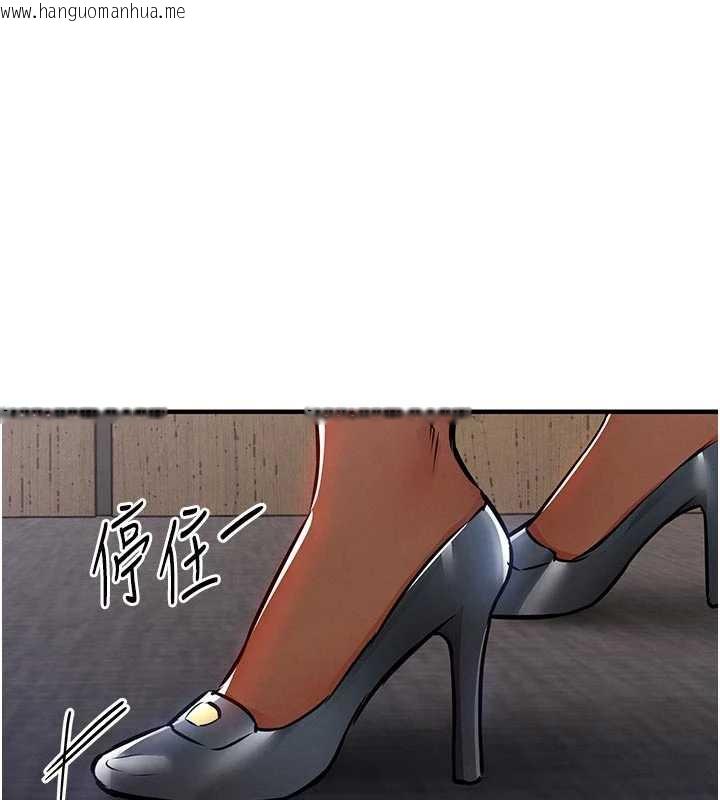 韩国漫画衣锦还乡韩漫_衣锦还乡-第35话-姐妹的手感截然不同在线免费阅读-韩国漫画-第48张图片