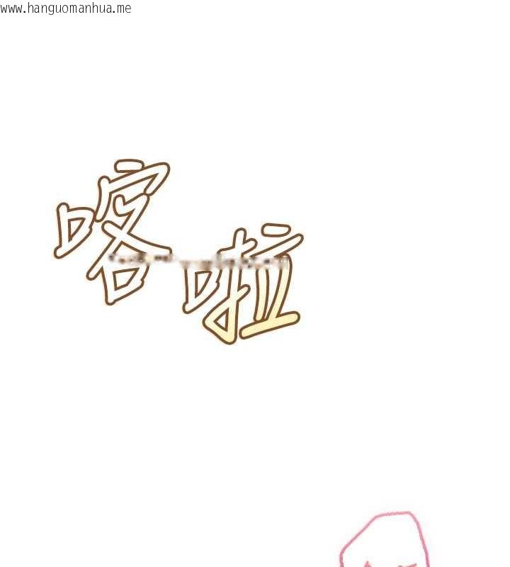 韩国漫画校园成人礼韩漫_校园成人礼-第26话-用肛门高潮了在线免费阅读-韩国漫画-第156张图片