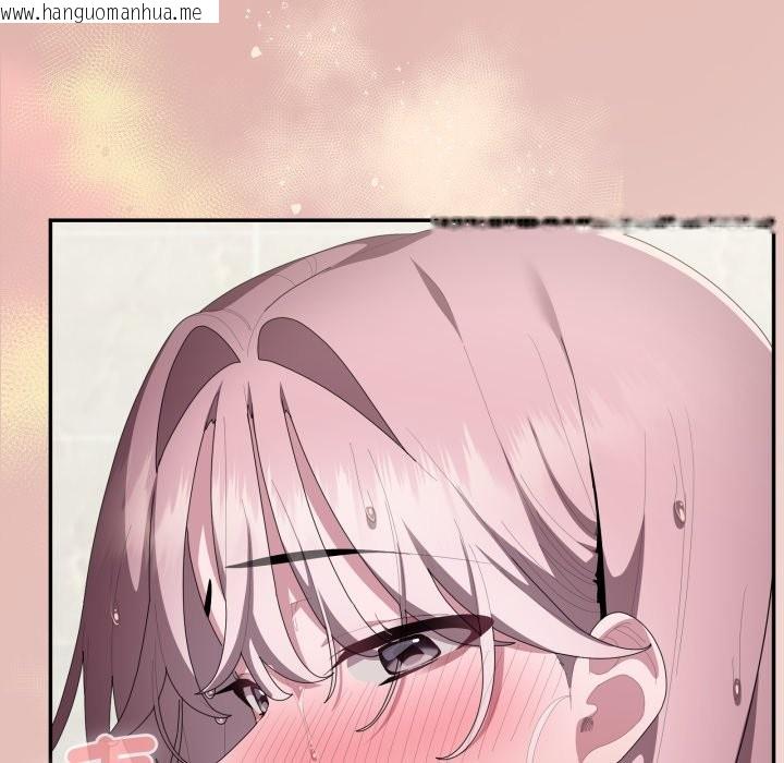 韩国漫画大企业里的小秘密/在大企业当废柴韩漫_大企业里的小秘密/在大企业当废柴-第76话在线免费阅读-韩国漫画-第99张图片