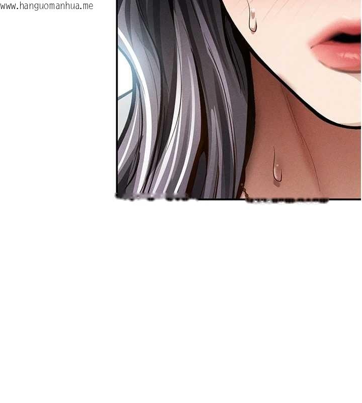 韩国漫画私密视角韩漫_私密视角-第68话-湘柔真的好色在线免费阅读-韩国漫画-第88张图片