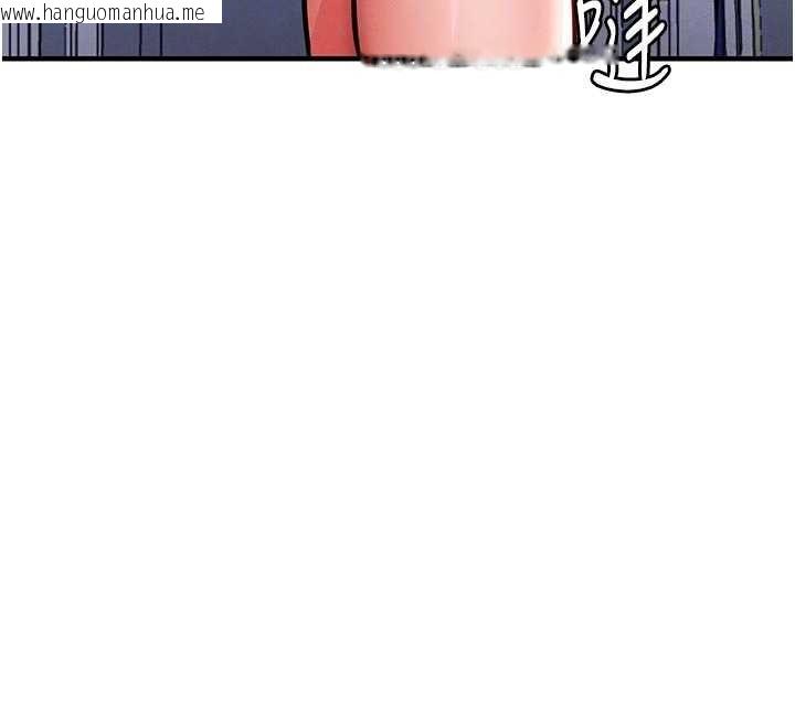 韩国漫画衣锦还乡韩漫_衣锦还乡-第35话-姐妹的手感截然不同在线免费阅读-韩国漫画-第115张图片