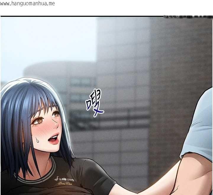 韩国漫画私密视角韩漫_私密视角-第68话-湘柔真的好色在线免费阅读-韩国漫画-第89张图片