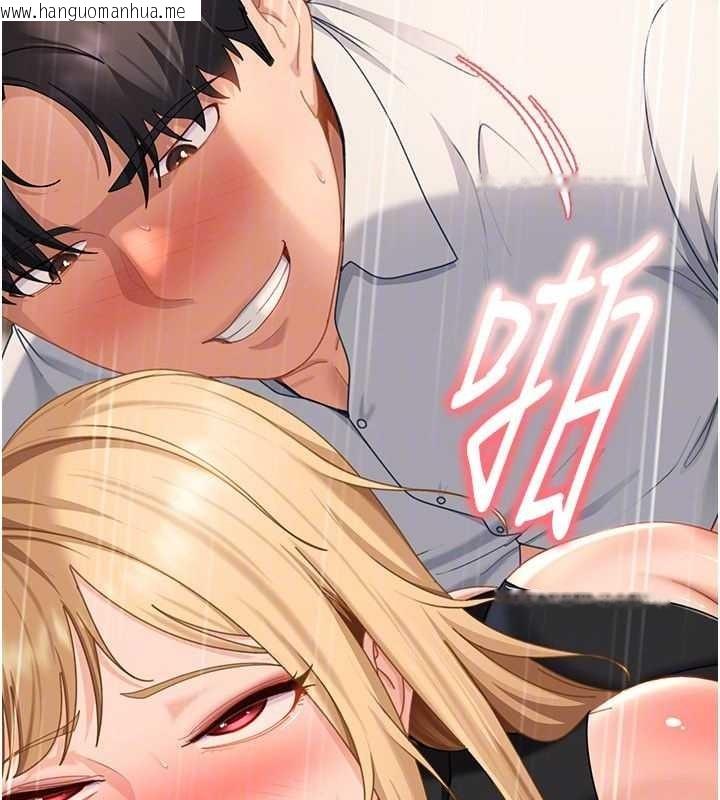 韩国漫画太妹硬闯成人界韩漫_太妹硬闯成人界-第21话-原来妳喜欢「这样玩」在线免费阅读-韩国漫画-第176张图片