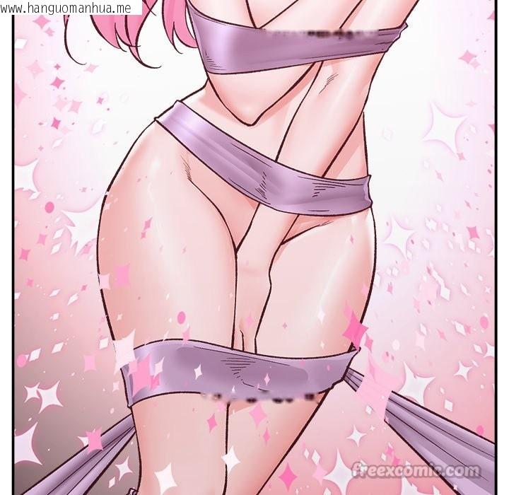 韩国漫画催眠手机韩漫_催眠手机-第59话在线免费阅读-韩国漫画-第112张图片